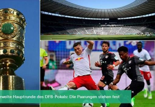 德国杯第2轮对阵：德甲冠亚军对决 多特上签