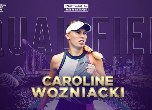 沃兹第六次入围WTA年终总决赛 去年在新加坡登顶
